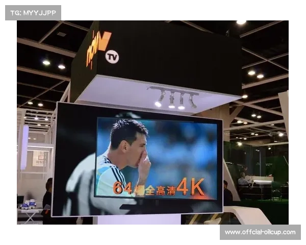 西甲与流媒体平台续约，下赛季将继续提供4K直播服务