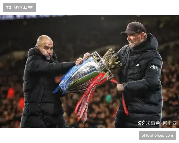 通讯：回顾瓜迪奥拉与克洛普时代，他们的战术对抗如何定义英超转换节奏